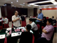 国内最大医药企业扬子江药业《张顾严 情商领导力 领导力培训 总裁班培训 团队建设 有效激励培训 房产培训 银行培训 电力培训 物流培训 党政培训 铁路培训 金融培训 沟通培训 医药培训 总裁班》