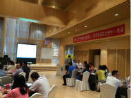 国内领先医疗器械迈瑞医疗《张顾严 情商领导力 领导力培训 总裁班培训 团队建设 有效激励培训 房产培训 银行培训 电力培训 物流培训 党政培训 铁路培训 金融培训 沟通培训 医药培训 总裁班》