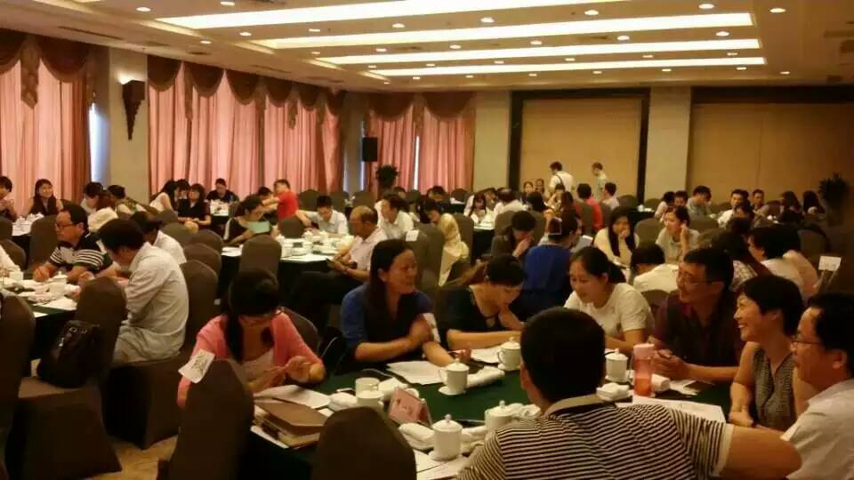 华东理工大学EMBA班《可复制的绩效模式》