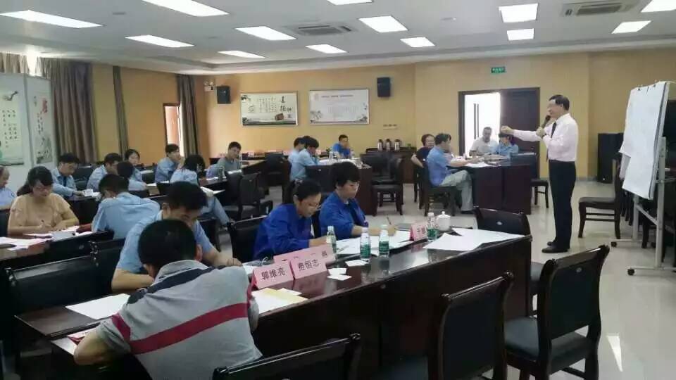 华东理工大学泰州MBA班《互联网时代下的人力资源管理》