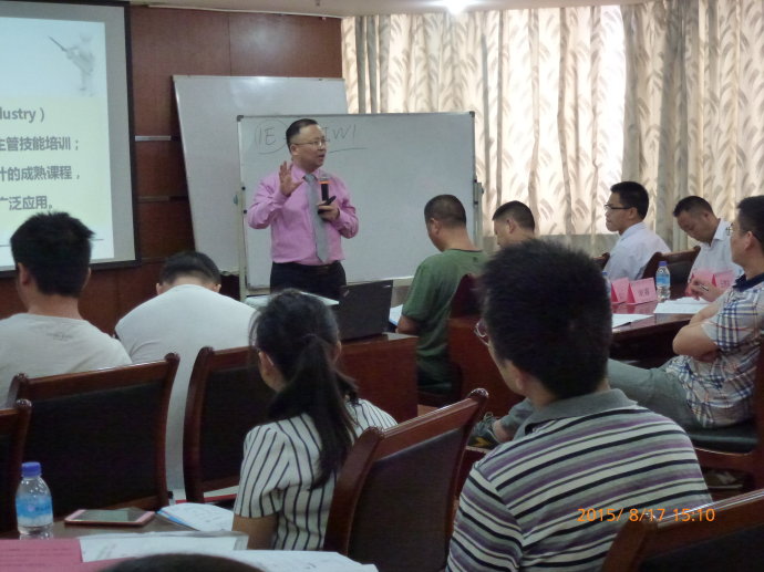 烟叶复烤有限责任公司《精益管理与TWI》圆满结束！《精益管理与TWI》