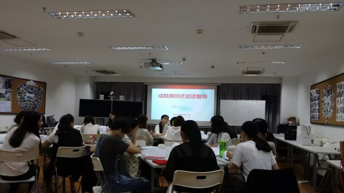 摩安珂女装《顾问式巡店督导训》