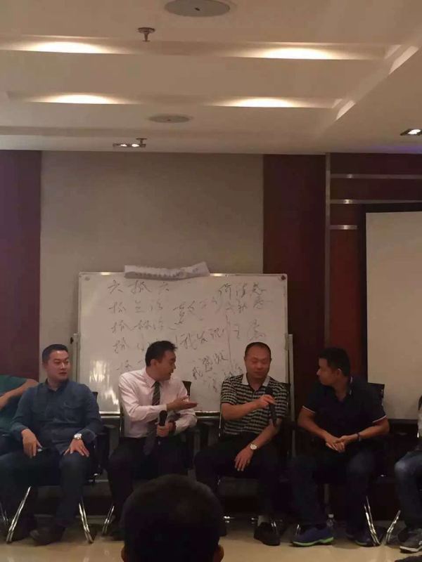 云南机场集团《用领导力打造执行力》