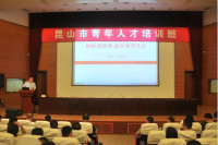张顾严 领导力培训 情商领导力 总裁班培训 党政机关培训正能量培训 执行力培训 沟通培训 地产培训 电力培训 银行培训 制造业培训 汽车培训 医药培训 投资培训 烟草培训 电信移动培训 8590培训《领导者情商修炼》