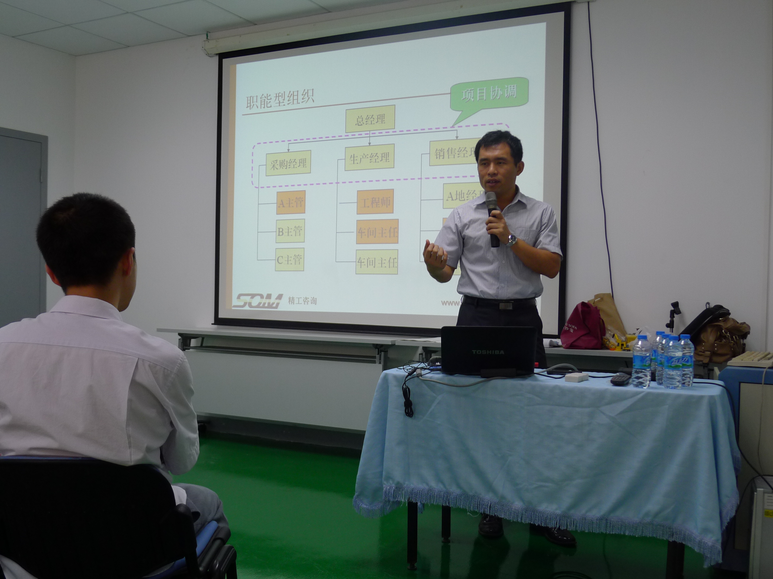 世佳洁具《<注塑自动化无任何技术><科学注塑技术>》