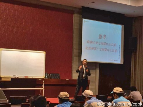 绍兴索密克《赢在执行力》