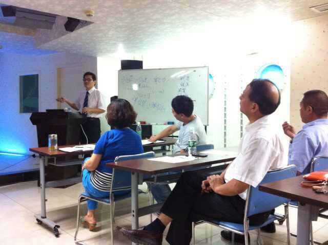 北京文津物业服务有限公司《内部市场化》