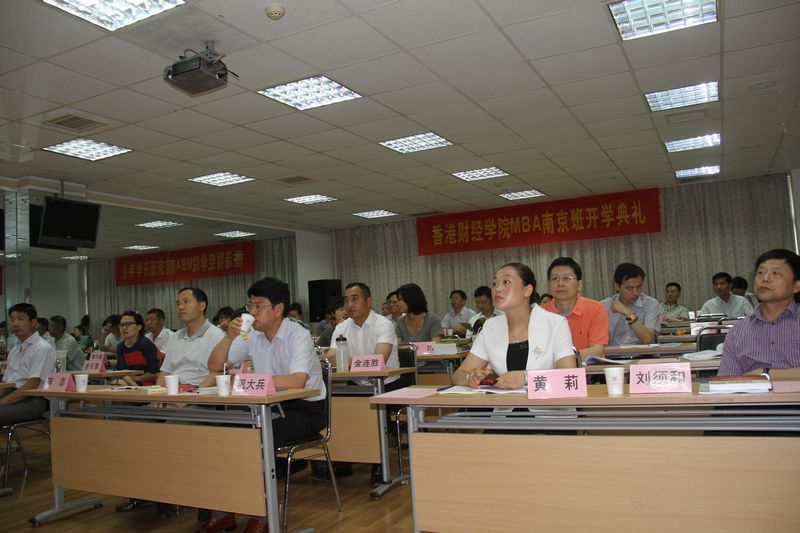江苏省盐城市《公司盈利模式》