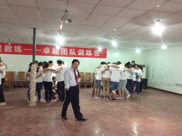 融威押运《心灵教练》