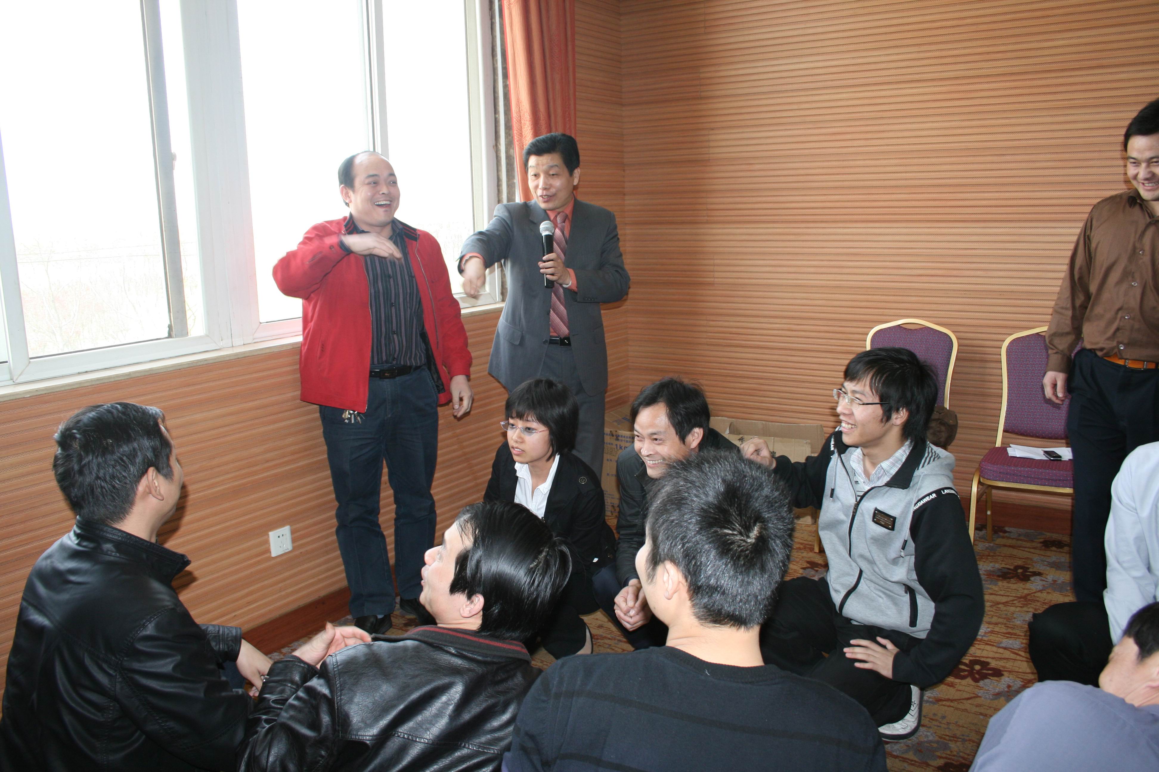 江苏华亚集团《绩效管理与薪酬设计》
