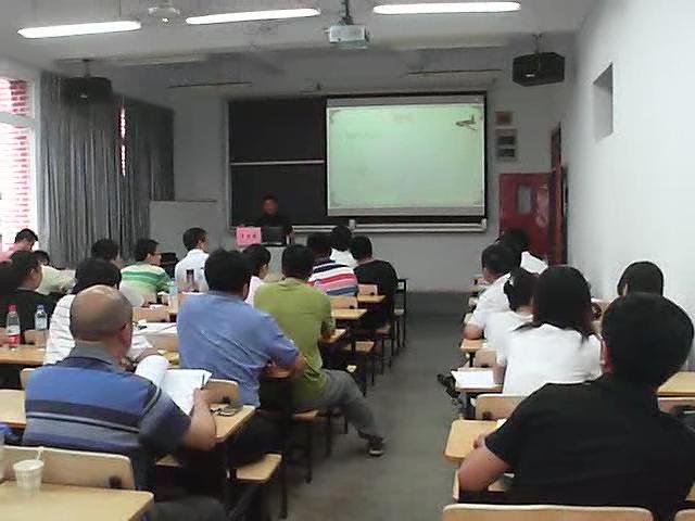 上海清华长三角研究院《国学智慧与现代企业管理》