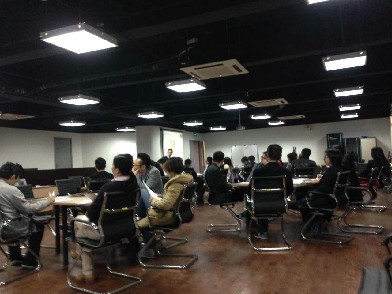 苏州工业园培训中心《商务演讲》