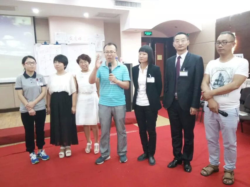 山西吕梁四中网校《教练技术团队工作坊》