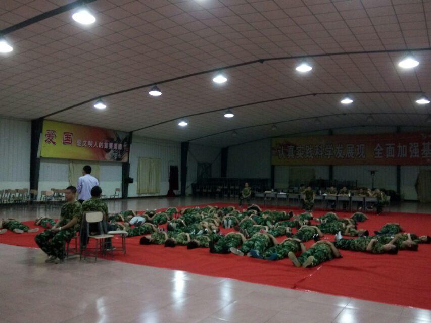 北京远东神华《教练技术团队工作坊》