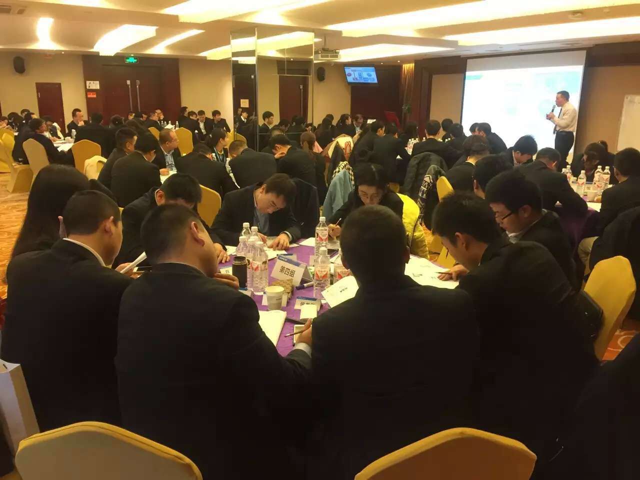 西安苏宁《移动互联网连锁企业O2O实战市场营销》