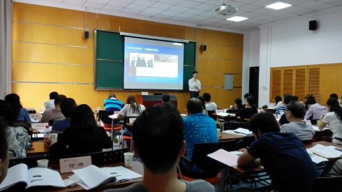 交大MBA总裁班《互联网 》（传统企业转型）》