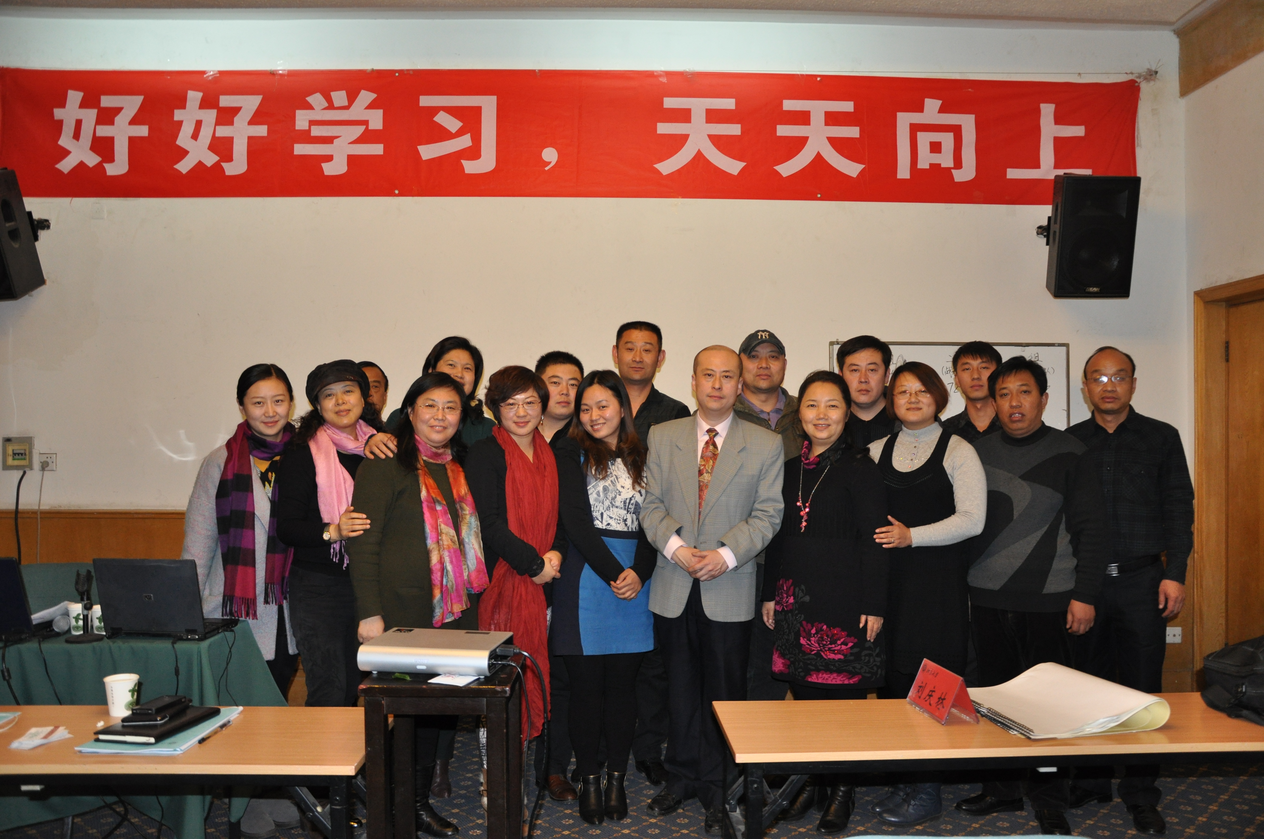 北京大学EMBA企业家总裁班《北京大学MBA》