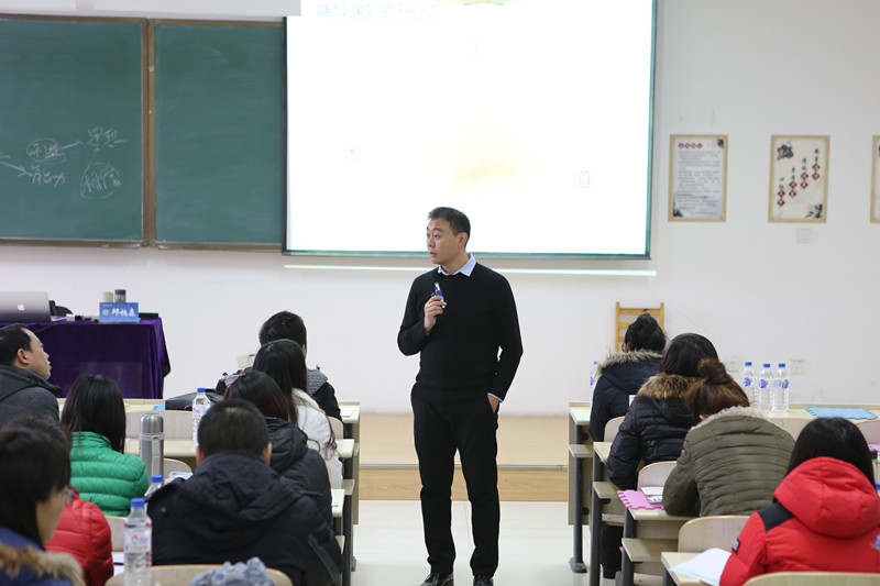世纪英才商学院《教练式下属辅导》