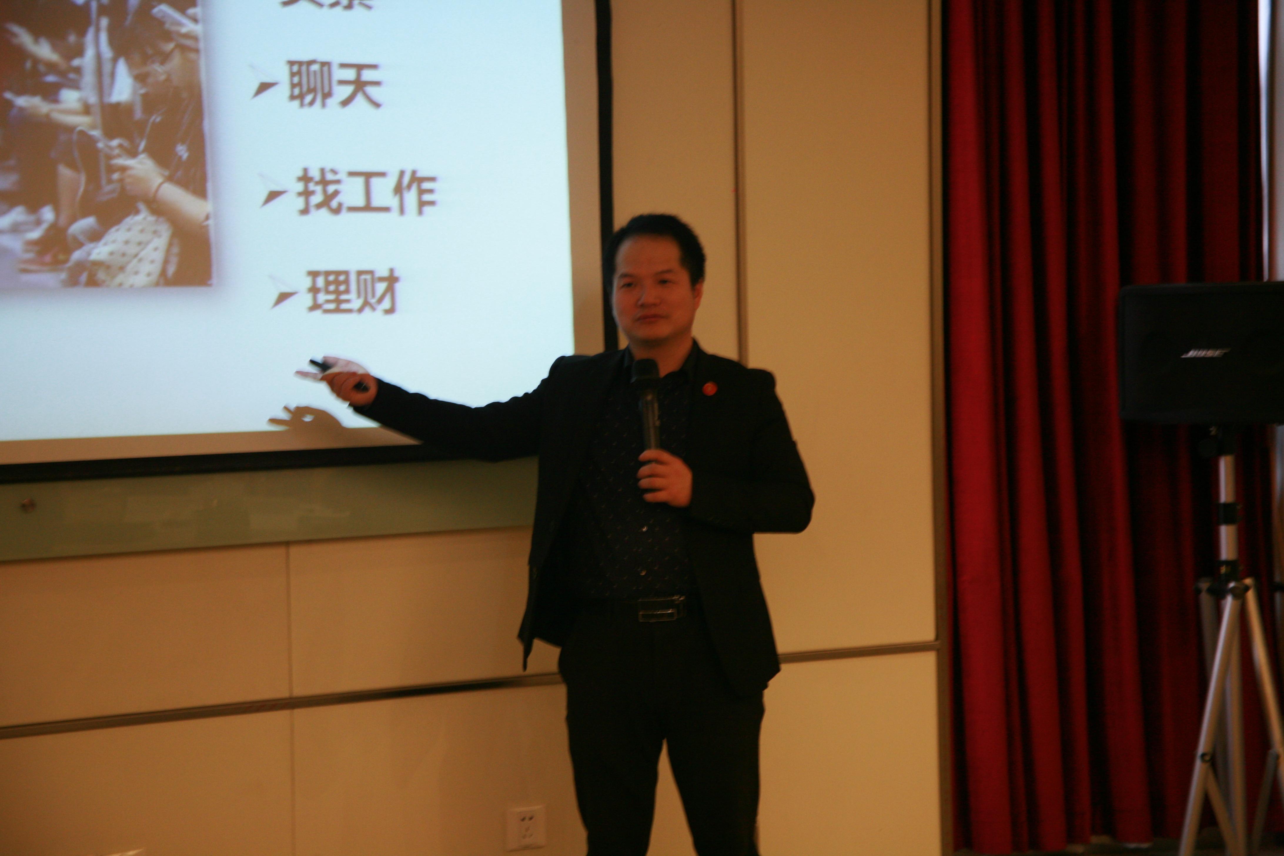 久加久《店铺O2O改造》