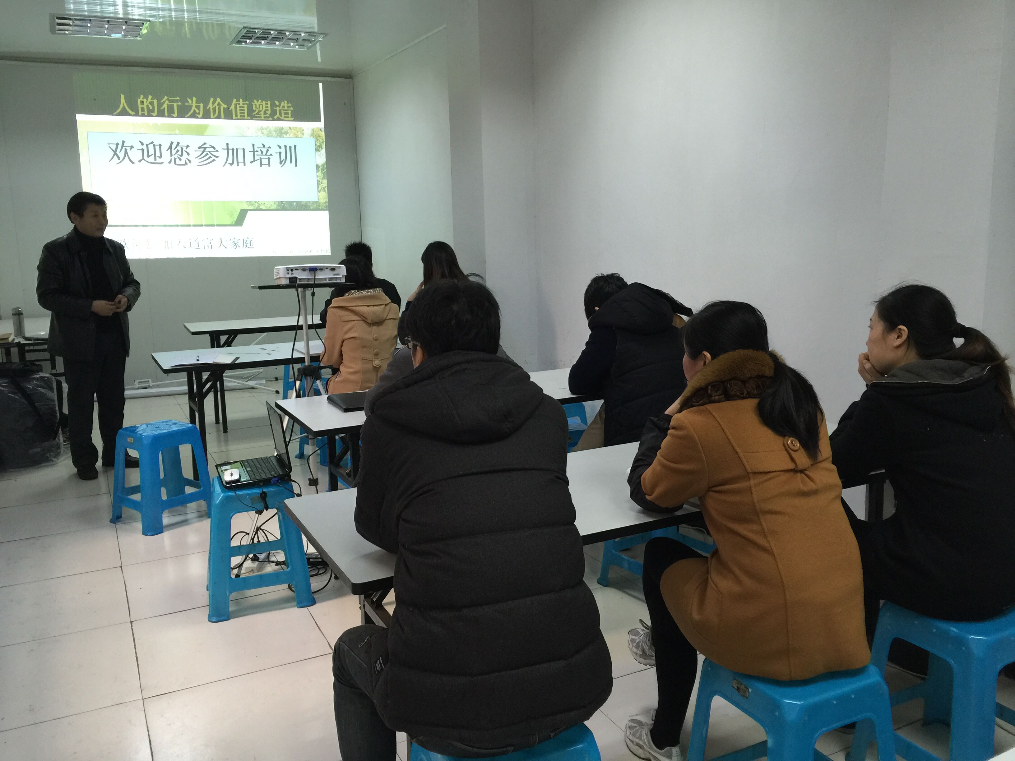 长春华虹机械有限公司《量化数据的成本控制》