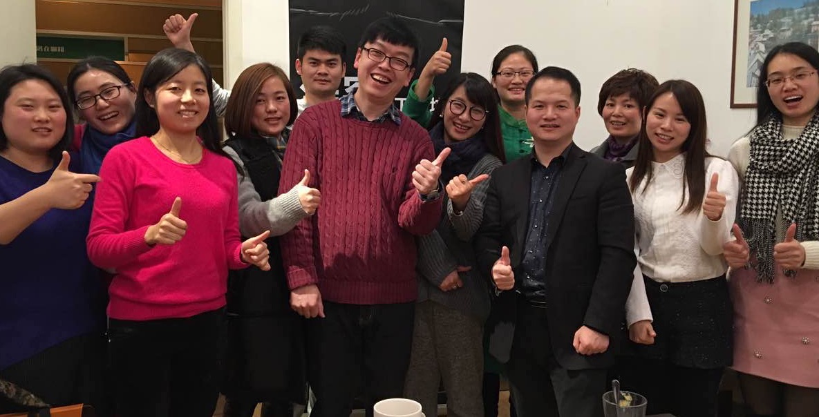 涛客沙龙《拆书和翻转课堂体验》