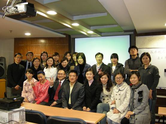 中国人事法务协会《人力资源管理与九型人格》