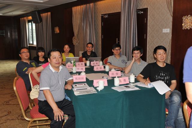 上海良玉《九型人格让销售百步穿杨》管理层内训