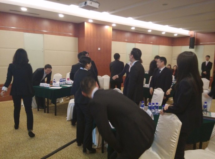 德邦证券《完美沟通带来影响力》营业部总经理内训
