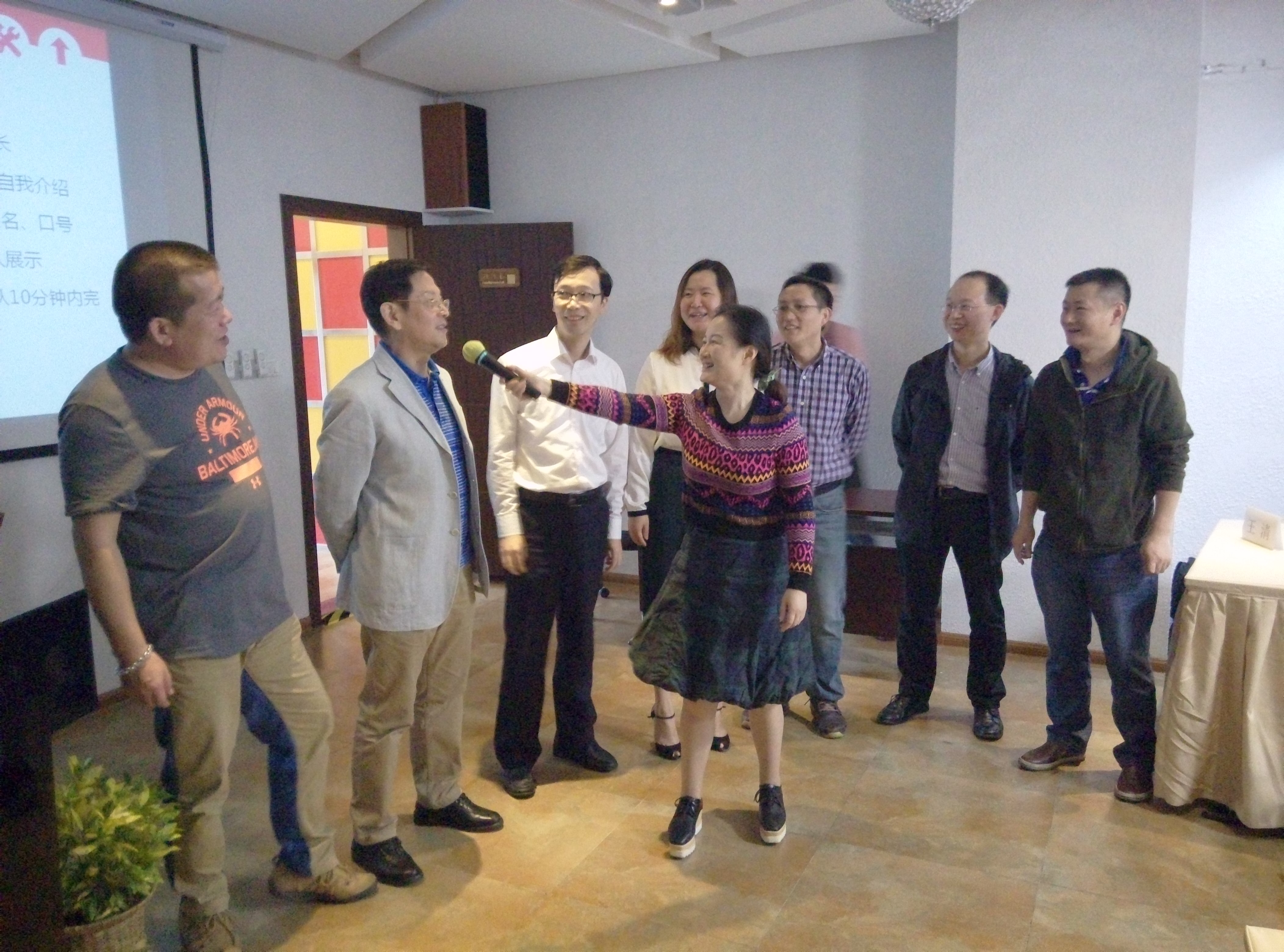 日本SOTECH《卓越领导力与九型人格》管理层内训