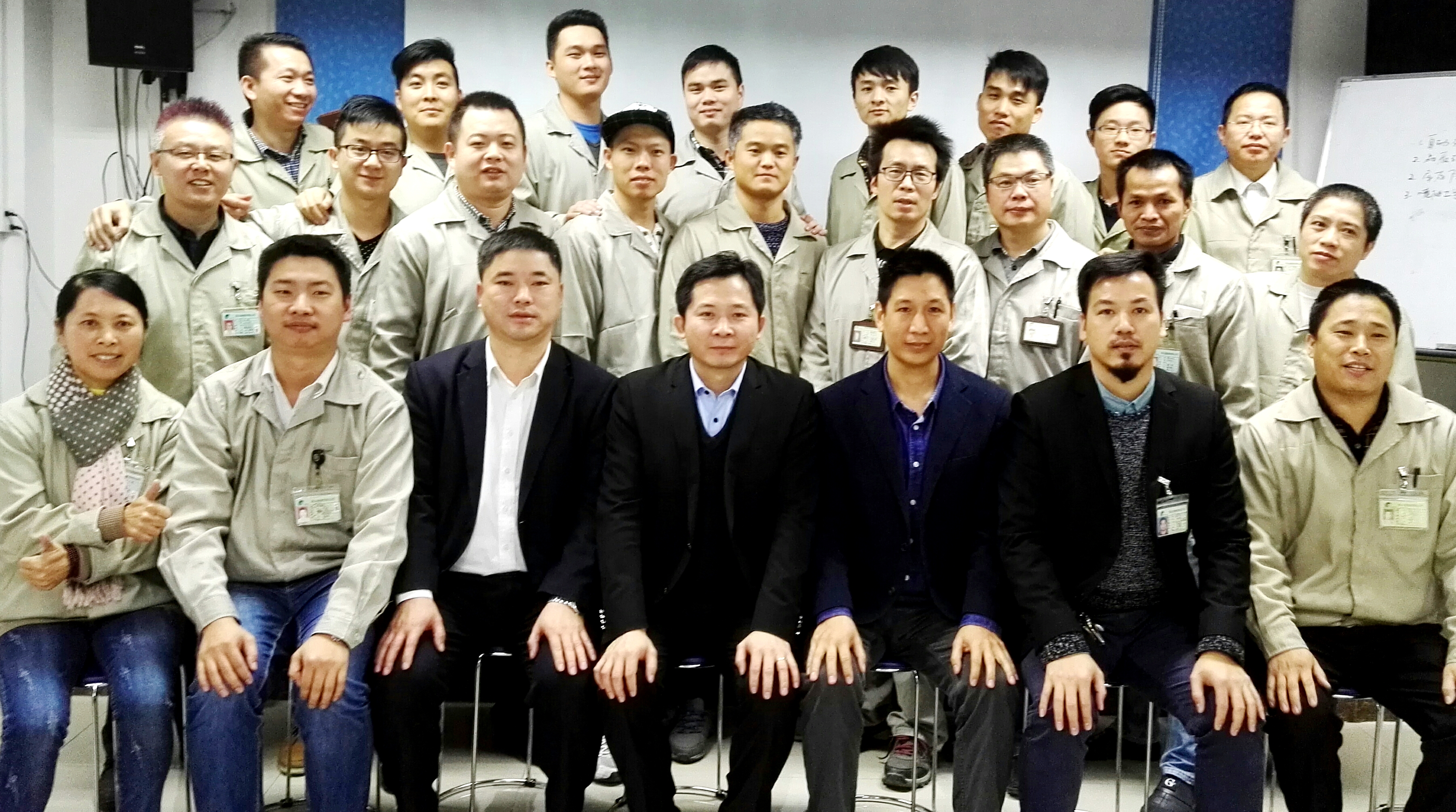 深圳市观达眼镜《深圳市观达眼镜精益二期总结会召开》