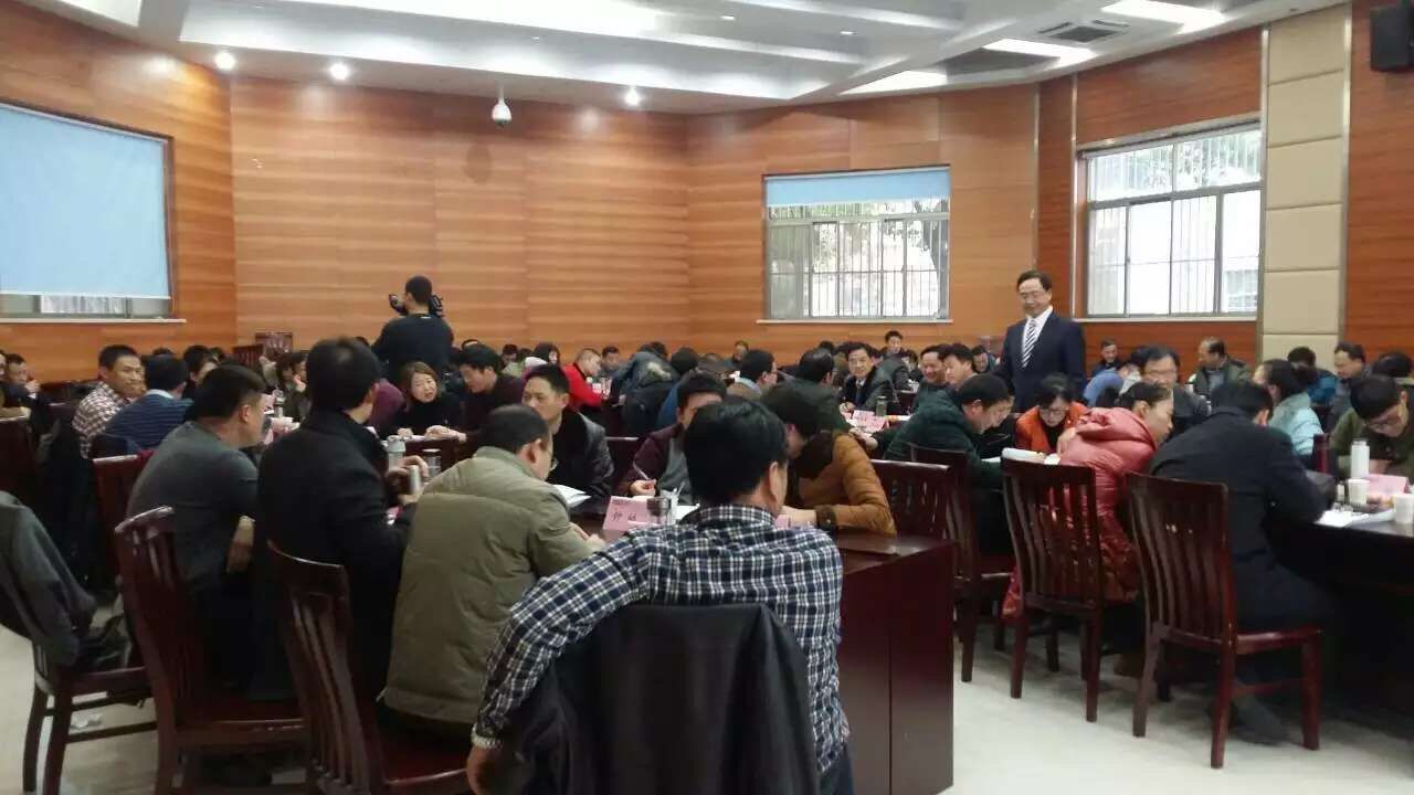 华东理工大学《现代企业管理与公司治理》
