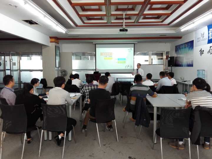 浙江报喜鸟集团《现场5S提升管理》