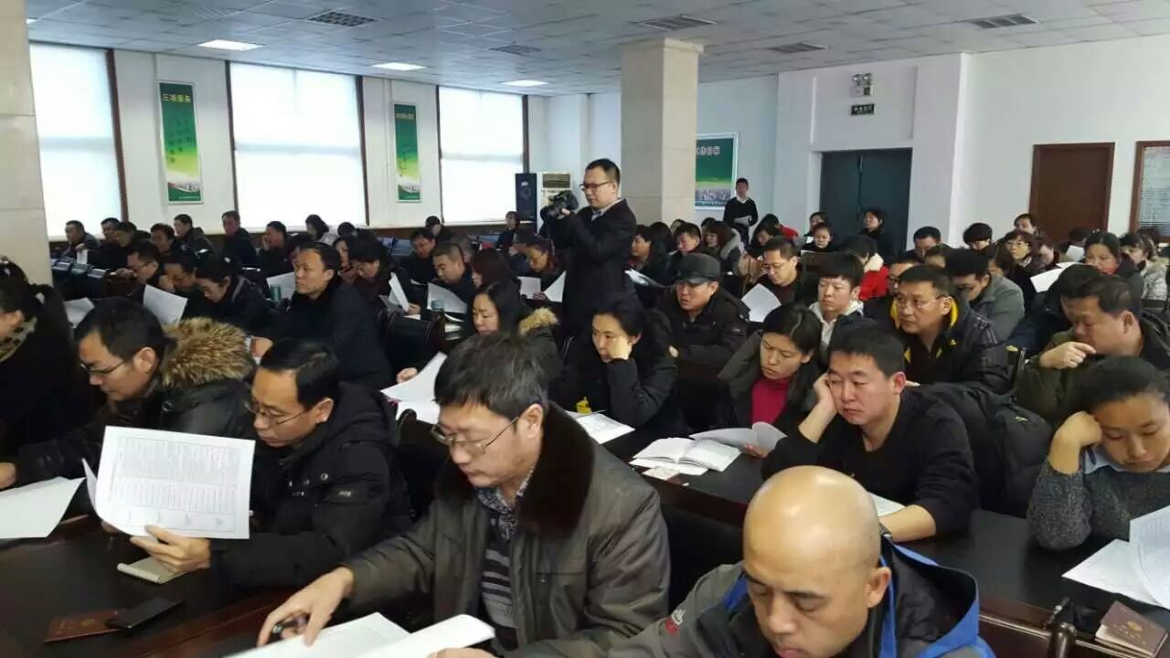 辽河油田《战略绩效管理实战演练》