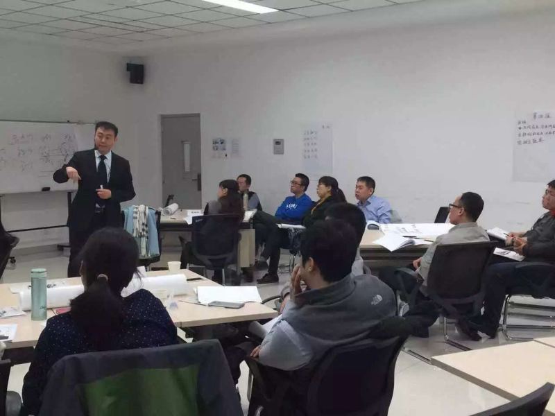 一汽轿车集团《团队建设与人才培养》