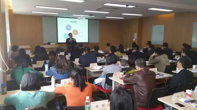 上海交交通大学《人才管理》