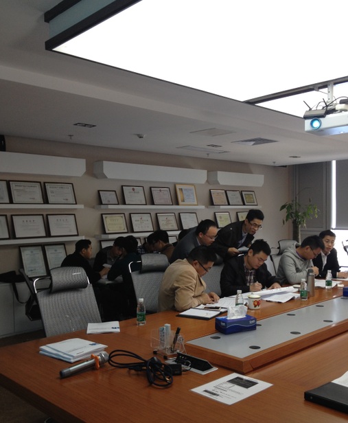 深圳市雄帝科技股份有限公司《嵌入式软件测试管理》