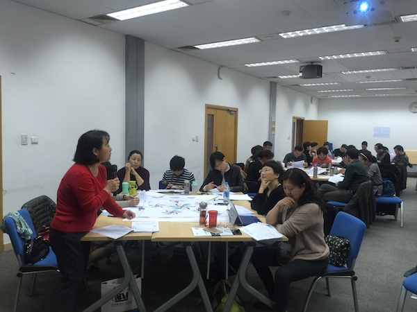 某大学（中国风控沙盘第一人曹军武第204期课程《全面风险管理与企业内部控制培训》