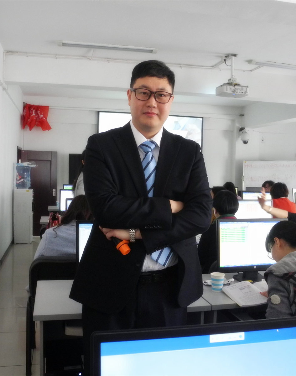 中石油四川铁投能源有限责任公司《高效行政管理中的WORD&EXCEL&PPT应用》