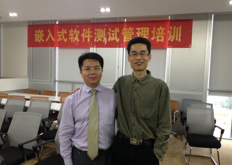 深圳市雄帝科技股份有限公司《嵌入式单元测试》