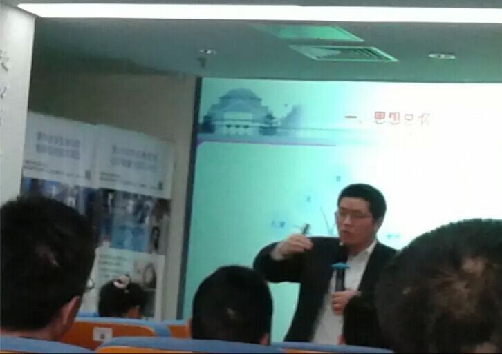 清华大学建筑业总裁班《国学智慧之儒家思想》