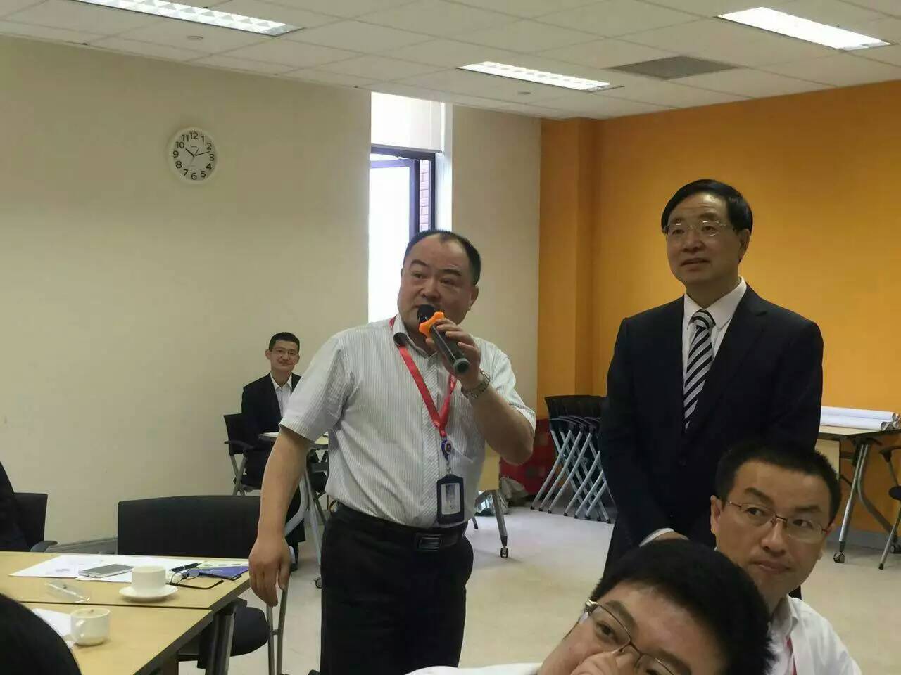 协鑫集团《绩效操作技术》