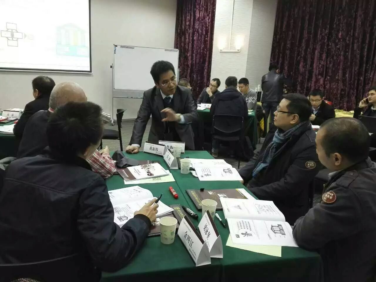 公开课《向华为学习：基于BLM的产品战略与规划沙盘实训》