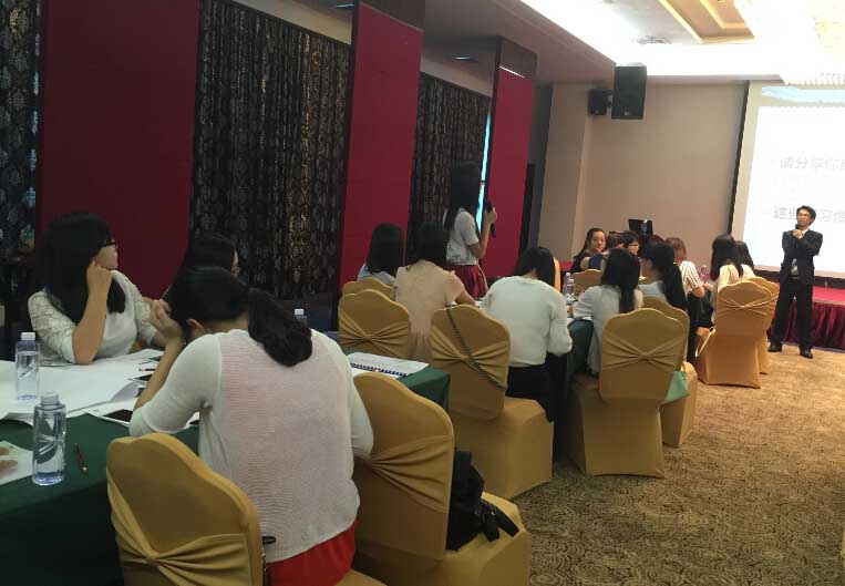 中国移动通信集团公司《基于行动学习的问题分析与解决》