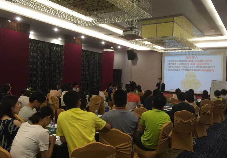 中国移动广东公司惠州分公司《CMOT客户服务关键时刻》