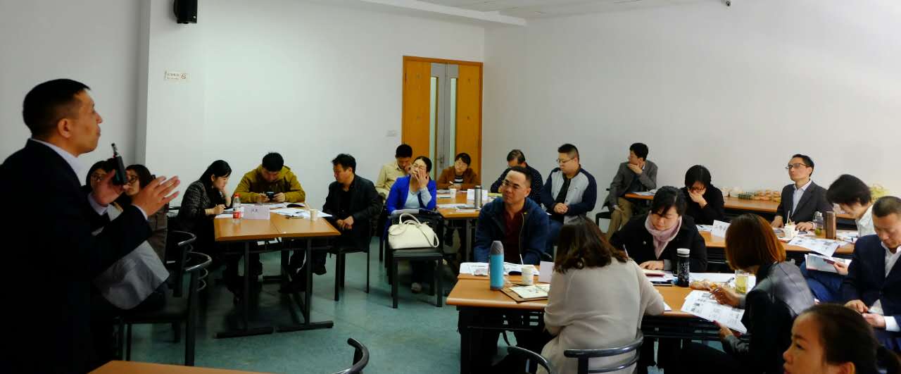 交大《移动互联网社群经济及社群营销课程》
