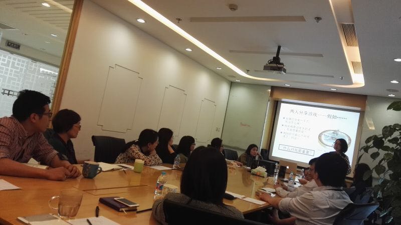 北京集佳律师事务所上海分所《压力管理培训》