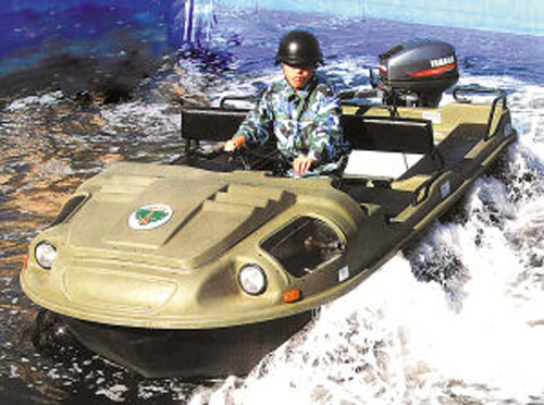 义乌某水陆两用车制造企业《民营企业融资实务》