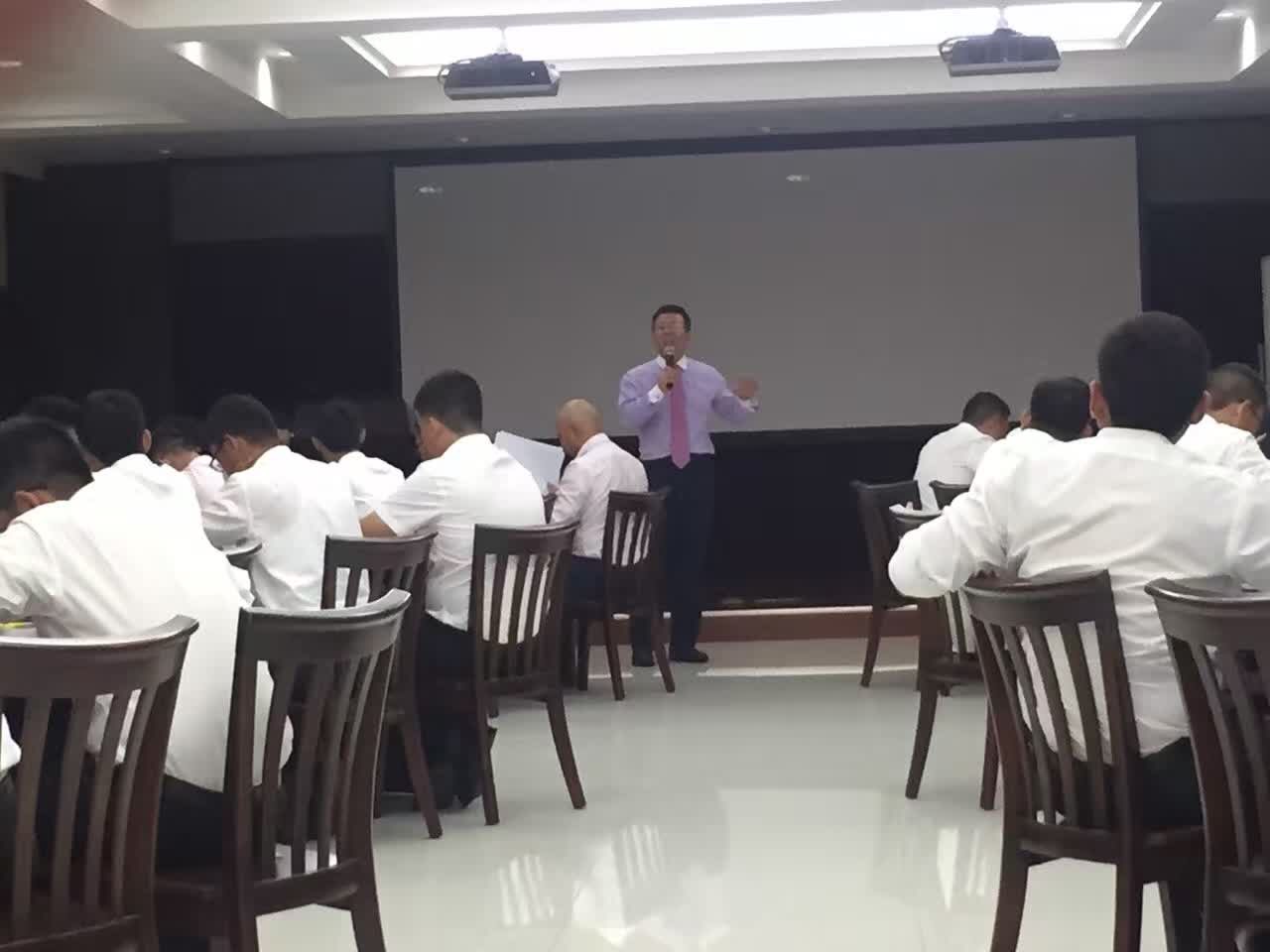 HN公司《营销精英狼性销售特训营》