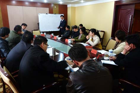 南京师范大学《企业如何进行五行人才管理》