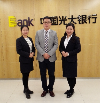 光大银行《客户体验地图：运用视觉化工具提升实体店客户体验》